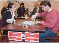 20091117_2Morozevich-Kosteniuk