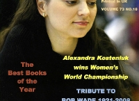 chessmagazinecover1-09w